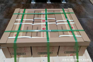 桂林航空货运酒水【机场货运当天